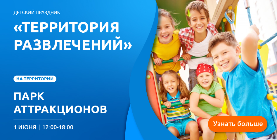 Загородный курорт «Окская Жемчужина»